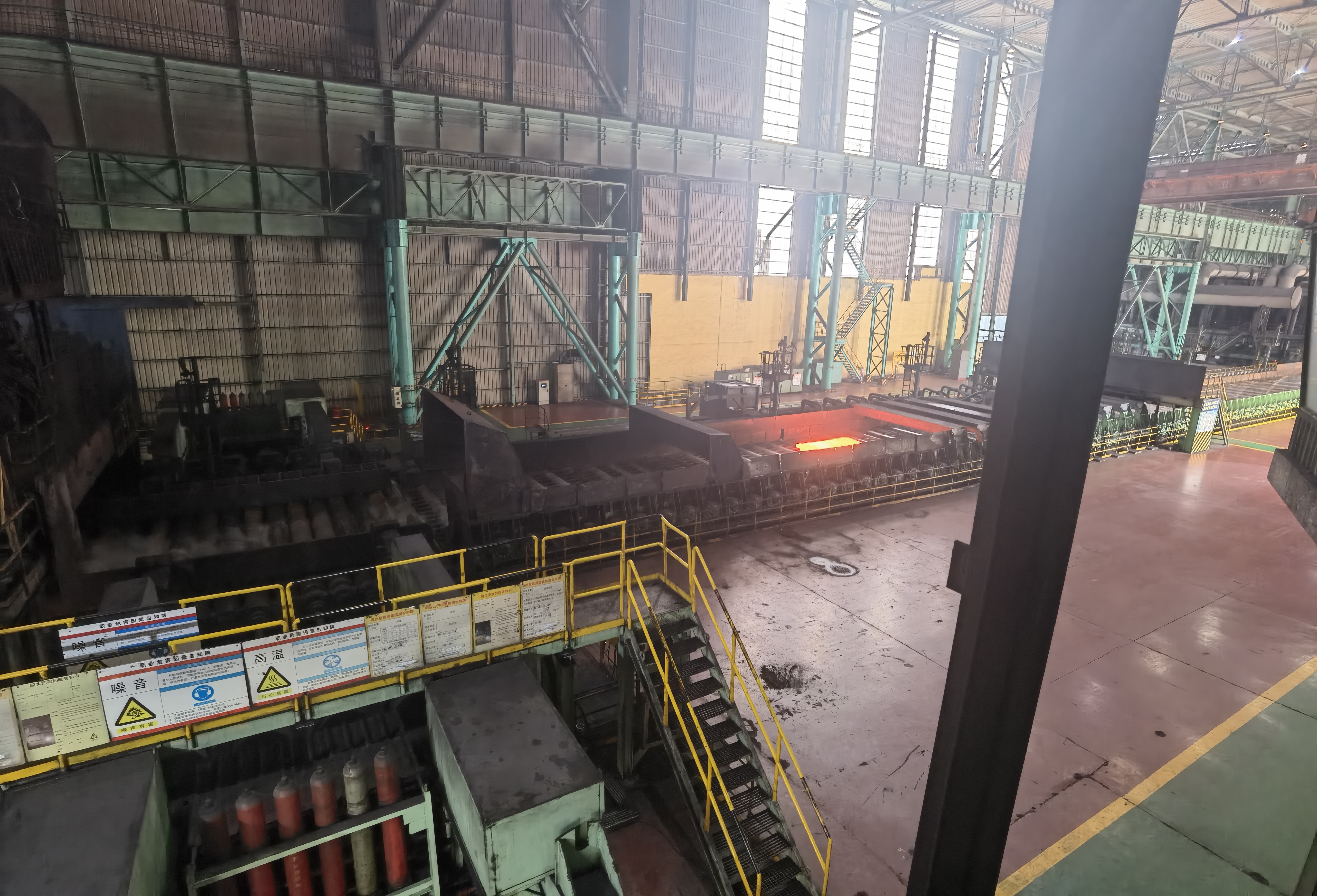 Hot-rolled Plates & Coils